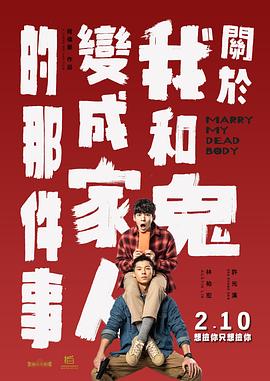 被采摘污染的茜
